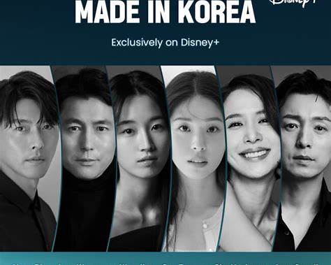 메이드 인 코리아 줄거리 대표이미지