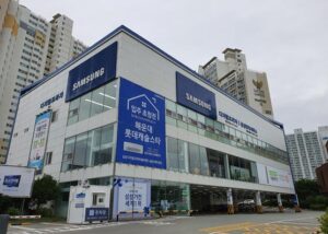 삼성 서비스센터